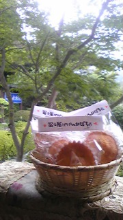 Have a delicious cake ♪ Have a delicious cake ♪