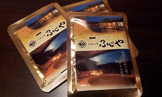 20110920-2011-08-29_19_25_31.jpg 20110920-2011-08-29_19_25_31.jpg