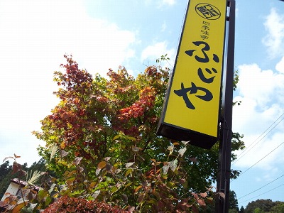 20111016-2011-10-08_12_27_58.jpg 20111016-2011-10-08_12_27_58.jpg