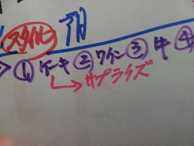 20111115-2011-11-08_18_57_43.jpg 20111115-2011-11-08_18_57_43.jpg