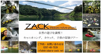 20120602-evfjls.jpg 20120602-evfjls.jpg