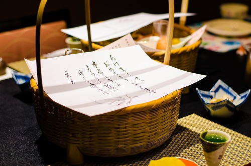20140112-sas.jpg 20140112-sas.jpg